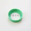 Cubierta Protectora Inferior para Termo de 7.0cm Espesada Resistente al Desgaste Antideslizante Posavasos de Silicona Accesorios para Taza de Agua de Vidrio