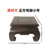 Base de Madera de Catalpa Negra Artesanía Tallada Estatua de Buda Jarrón Acuario Maceta Base Caoba Adornos de Piedra Extraños Soporte de Madera
