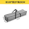 Tecido Oxford Espessado Tenda de Mesa para Acampamento ao Ar Livre Bolsa de Armazenamento para Barraca Bolsa de Armazenamento Impermeável para Pesca Bolsa de Armazenamento Longa
