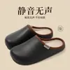 Pantuflas de Algodón Impermeables para Mujer, Otoño/Invierno, Para Exteriores, Nuevo Estilo 2026, Para Interiores del Hogar, Antideslizantes, Cálidas, Para Parejas, Pantuflas de Algodón con Felpa