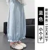 Pantalones Azules Dulces de Seda de Hielo Estilo Japonés con Volantes para Mujer, Nuevo Producto Verano 2026, Pantalones Anchos Cortos Holgados Adelgazantes