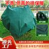 Capa de Proteção contra Frio para Plantas, Capa Espessa Anticongelante, Capa para Árvores de Proteção contra Frio Outono e Inverno, Saco Anticongelante para Plantas, Capa Isolante para Plantas Não Tecida