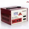 Sanke Svc-500Va 500W Refrigerador de Computadora Médico Equipo de Monitoreo de Seguridad Regulador de Voltaje 220V Fabricante