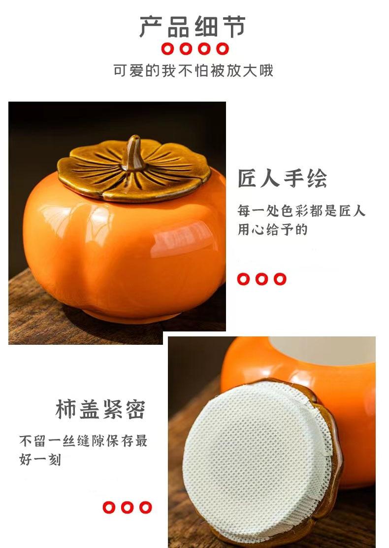 微信图片_20240329191924