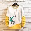 Sencillo Otoño Suelto Nuevo Juventud Popular Jersey Cuello Redondo Moda Suéter para Hombre Artístico Elegante Moda Ocio Moda