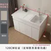 Fregadero de lavandería para balcón de acero inoxidable con tabla de lavar, fregadero de lavandería independiente, mueble compañero para lavadora, mueble de baño, de pie