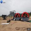 Moinho de barras de Liaoning máquina de fazer areia areia de intemperismo máquina de fazer areia linha de produção de lavagem de areia 100 toneladas areia de intemperismo conjunto completo de equipamentos para fazer areia