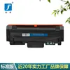 Adecuado para Cartucho de Tóner Hp Mfp323Sdn W1810A Cartucho de Polvo Mfp323D 303D 301Dn W1816A Impresión