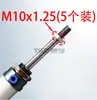 Conector, orificio para izaje, accesorios para estantería, orificio interior, poste vertical, orificio exterior, ángulo de acero, estantería de almacenamiento, base de pie, tapa, tapón de sellado, plástico