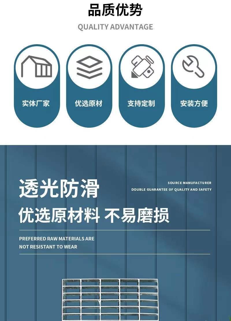 微信图片_20240308214139