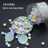 Cera Especial para Selos de Cera, Frasco Plástico Grande para Diários, Convites de Casamento, Artesanato DIY Feito à Mão, 200 Pérolas de Cera de Selagem de Cores Mistas