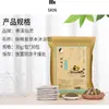 Saco de banho com ervas medicinais chinesas para pele de gato e cachorro 900g saco de artemísia para banho de pet cachorro cuidado pelo pó de spa não fervido