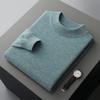 Suéter de lana 100% de cuello medio alto para hombre, prenda de primera línea, novedad de otoño e invierno, jersey de punto de cachemira de color liso para hombre.