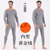 Ropa interior térmica de terciopelo dorado para hombre, engrosada con forro polar, ropa de otoño para mujeres de mediana edad y ancianos, pantalones largos talla grande, traje de pareja a prueba de frío