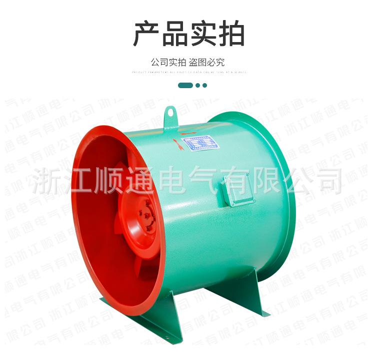 详情_10.jpg