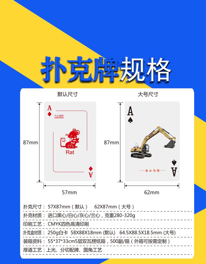 挂孔详情4