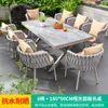 Mesas y Sillas de Exterior Mojia Estilo Nórdico Patio de Ocio Jardín Villa Patio Sencillo Mimbre Aleación de Aluminio Juego de Mesa y Sillas