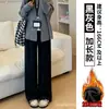 Calças brancas macias para mulheres, novo estilo primavera e outono 2026, calças retas com bom caimento para baixinhas, estilo boyfriend solto, calças casuais de perna larga