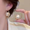 Brincos de Aço Titânio Estilo Coreano Pérola Grande Estilo Francês Femininos Elegantes Moda Trabalho Personalidade Exagerada Acessórios de Moda