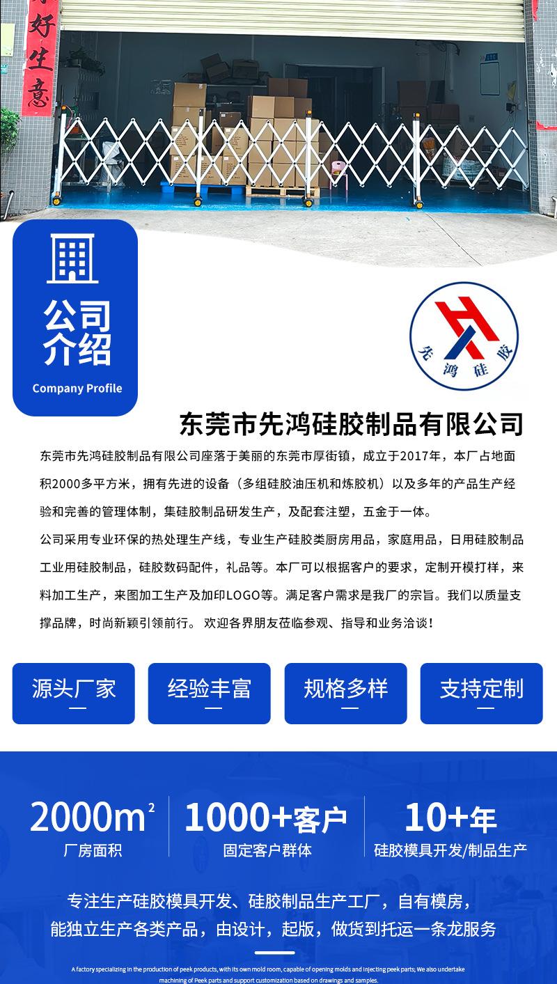 详情页_02