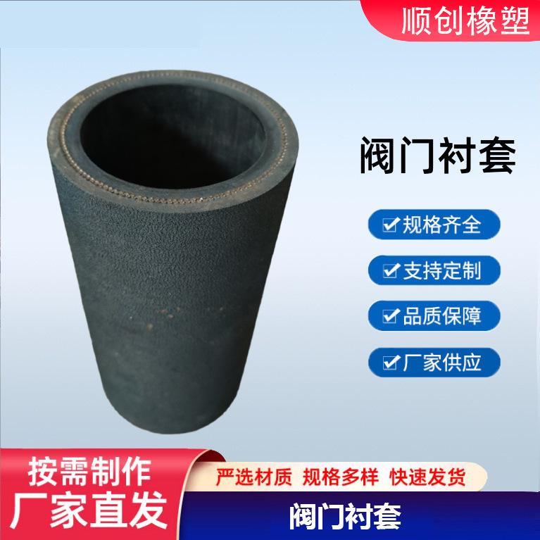 主图-恢复的1.jpg