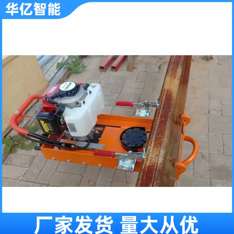SJGX-1型轨底焊道铣削机02