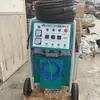 Máquina de pulverización de poliuretano de fábrica, equipo de espumado para construcción a pequeña escala, máquina de pulverización de aislamiento e impermeabilización de poliuretano