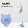 Caña de juguete teaser para gatos, para autoentretenimiento y aliviar el aburrimiento, con ventosa y varilla larga, una colección completa de accesorios para gatitos para mascotas