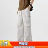 Pantalones Casuales Paul Workwear para Hombre, Transpirables de Verano, Cómodos, Holgados, Delgados, Modernos, Versátiles, Pantalones Rectos con Cordón