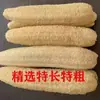 Xinglang Bucha Natural Esponja de Lavar Louça Escova de Panela Limpeza de Cozinha Pano de Prato Escova para Banho Doméstica Escova de Chuveiro Polpa de Bucha