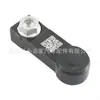 09G321397A 09G 321 397 A Tiguan Langyi Magotan Conector de cable de cambio de marcha automático 09G