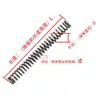 Resorte de compresión de punto Diámetro del alambre 0.3 mm Diámetro exterior 2-6 mm Resorte de extensión Resorte de tracción Varios resortes
