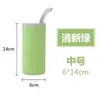 WG6Q venta caliente set de tazas térmicas set de tazas 350/400ml taza de vidrio tapa de taza cubierta protectora universal 500 mili