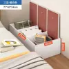 Armario estrecho para mesita de noche, Armario para huecos, Armario de almacenamiento al pie de la cama, Armario largo, Armario para ventana saliente de tatami, Se puede usar para sentarse