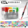 Marcador de Punta Suave 60 Colores 84 Colores Resistente a la Decoloración Mezclable Arte Pintura Marca Táctil Líquido Directo Acrílico