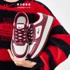 Zapatos de mujer Huili 2024 nuevos zapatos de invierno zapatillas rojas explosiones para mujer casuales de suela gruesa zapatos de tablero zapatos blancos