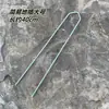 Suporte de chão para vara de pesca marinha de anel duplo galvanizado, suporte de montagem no chão simples para vara de pesca marinha de arremesso de longa distância para pesca selvagem ao ar livre