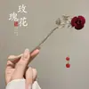 Nuevo Pasador de Flor de Durazno con Borla Estilo Chino, Pasador para Recogido, Pasador Tradicional para Qipao y Hanfu, Nuevo Pasador Antiguo Estilo Chino, Transfronterizo