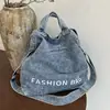 Bolso Tote de Mezclilla Grande de Gran Capacidad, Tendencia Artística para Estudiantes, de Hombro Único y Cruzado, Nuevo de Verano Japonés 2026
