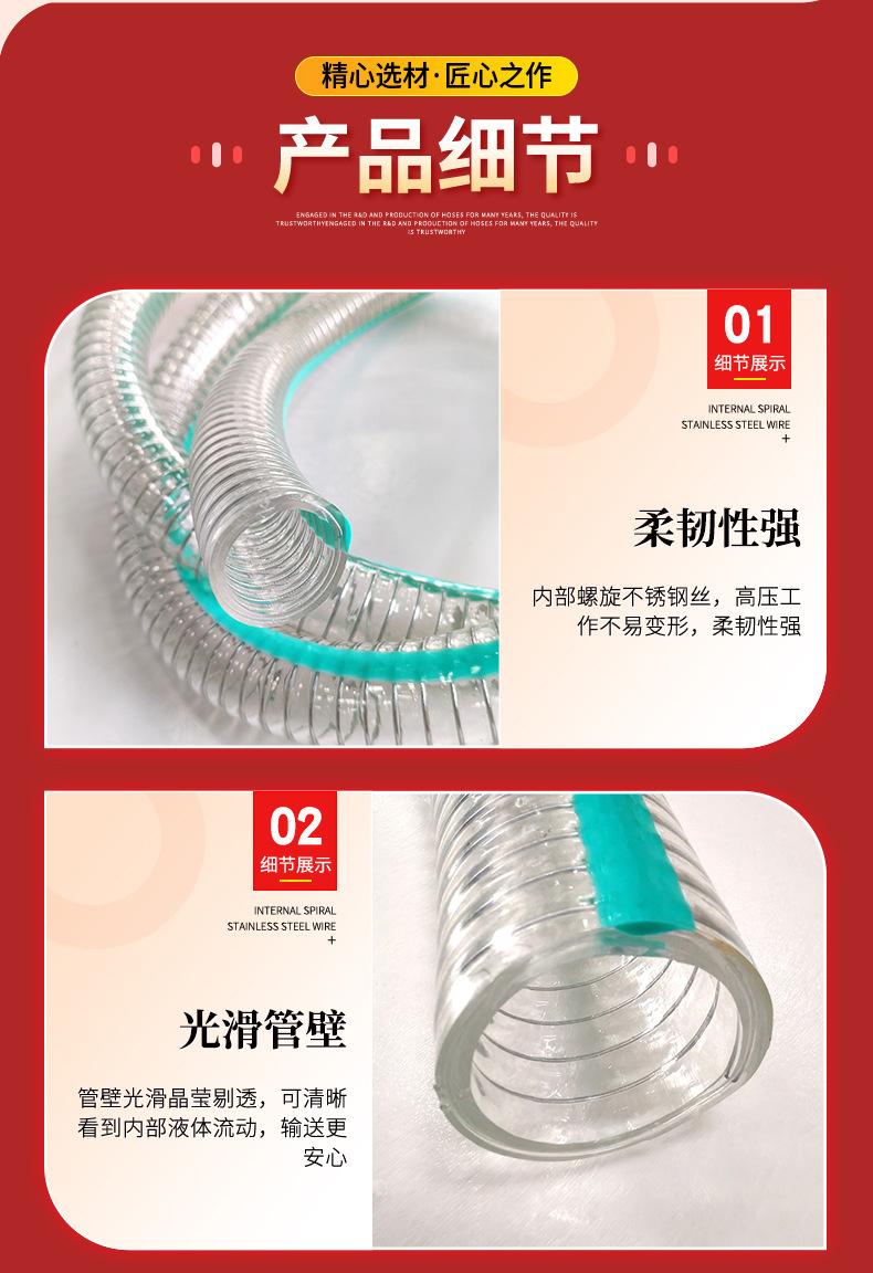套详情04.jpg