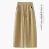 Pantalones de pierna ancha fluidos de cintura alta para mujer, pantalones casuales rectos holgados, adelgazantes, versátiles, cintura elástica, hasta el suelo, talla grande, transpirables