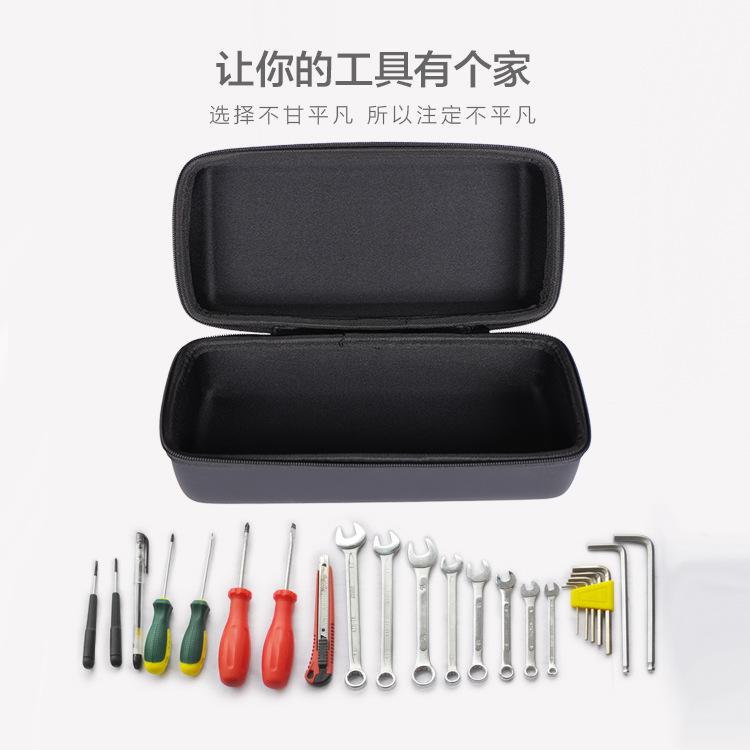 62工具包-自家品