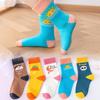 Calcetines para niños, calcetines de otoño e invierno para niños, calcetines de media pantorrilla para niños, calcetines de piso para niñas, medias de dibujos animados para niños, calcetines de barco para bebés al por mayor