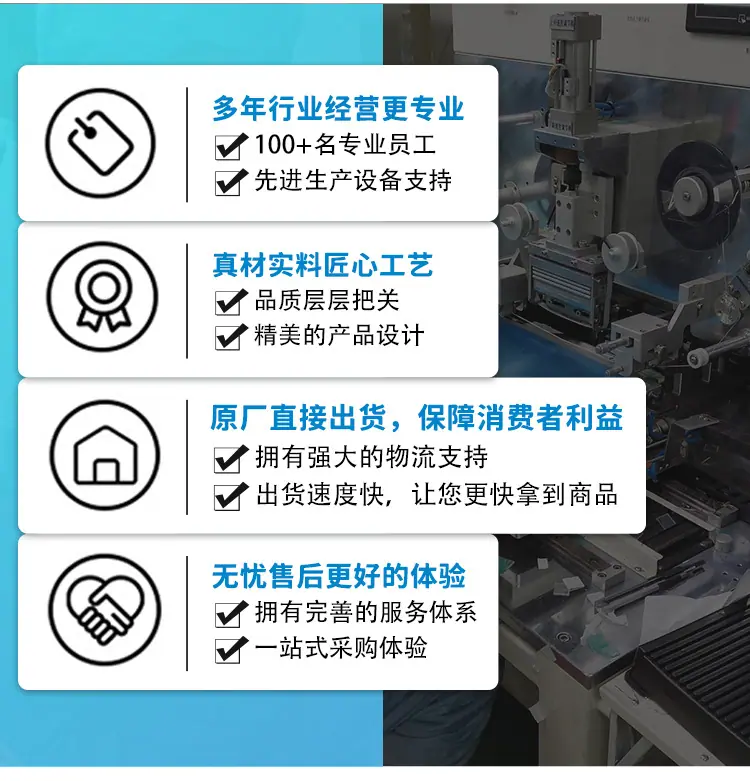详情-(2)_14.jpg