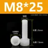 Tornillos de Nylon Hexagonales M3M4M5M6M8M10M12 Cabezal de Copa de Plástico Cabezal Cilíndrico Moleteados Tornillos de Apriete Manual Aislados