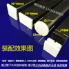 Suministrado Directamente por el Fabricante, Tapones de Plástico Blanco para Tubos Cuadrados, Tapones Internos de Acero Inoxidable, Tapones para Tubos, Tapones de Goma para Patas de Silla, Protectores para Pies de Muebles