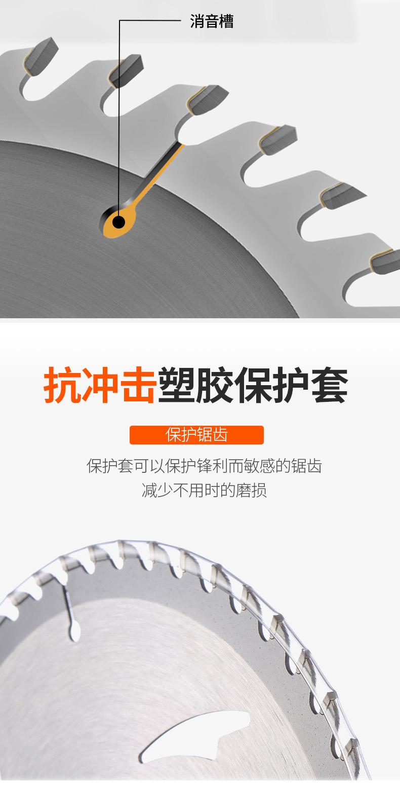 描述图_4
