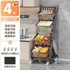 Estante de Snacks de Cinco Niveles Supermercado Exhibidor de Snacks y Bebidas Estantería Carrito Ensanchado Estante de Almacenamiento Tienda de Conveniencia Tienda de Alimentos Frescos