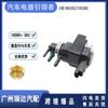 Válvula solenoide de turbocompresor para Peugeot Citroën 9830210580, disponible al por mayor.