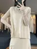 Chaleco de punto sin mangas de lana completa informal suelto con flores pequeñas huecas de color sólido simple de cuello redondo retro para mujer